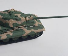 (Heavy) Tank 9