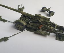 Artillery Model 7